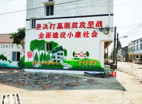 太和手绘文化墙的优势以及选择它的理由