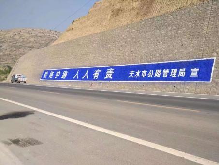 太和墙体广告的地理位置选择的重要性