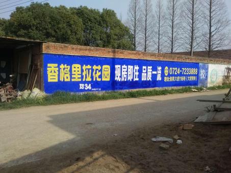 太和墙体广告对比传统广告媒介的优势在哪里