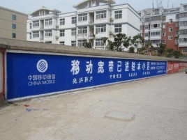 太和如何打造能够“让人记住”的广告