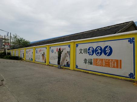 太和墙体彩绘文化墙，一般能保持多长时间？