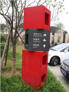 在太和，怎样才能选择一家好的墙体广告公司？