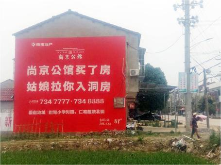 太和做户外墙体广告，一定要避开这4大雷区