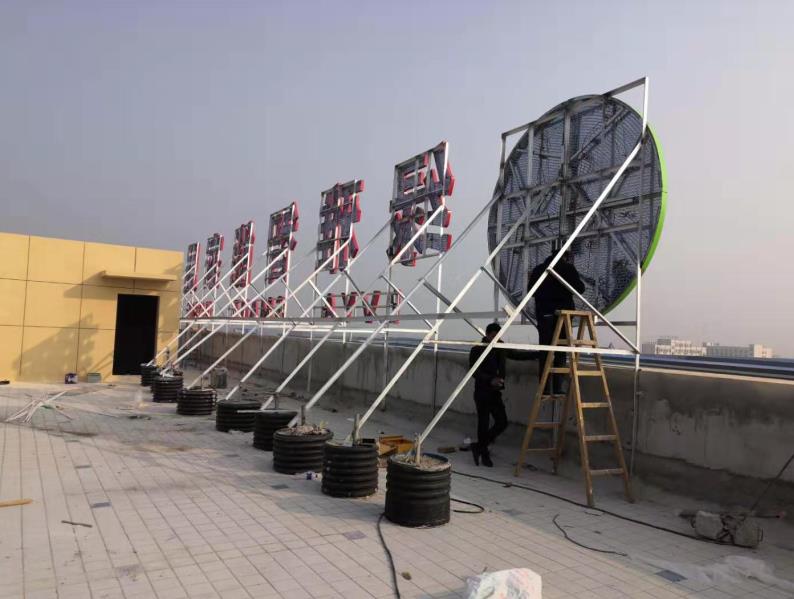 太和户外广告架子一般常用哪种材料?