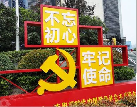 太和标识标牌雕刻工艺的四个窍门