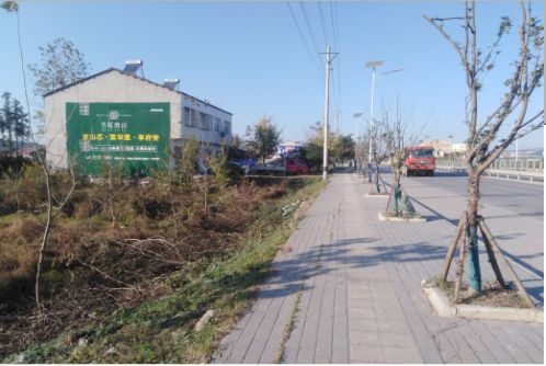 太和书山南院墙体广告