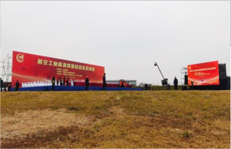太和活动搭建主要是做什么的？