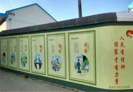 太和文化墙施工攻略
