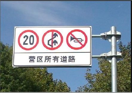 太和大广告牌制作不可忽视的流程