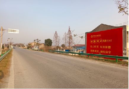 太和墙体广告是如何印刷的？