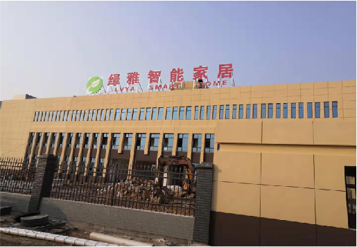 太和如何选择大楼发光字？