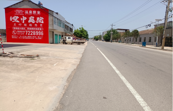 太和墙体广告能用的好材料有哪些？