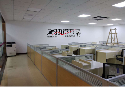 太和企业文化墙可以分为哪几个板块？