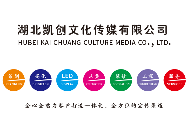 太和广告设计师如何洞察客户需求？