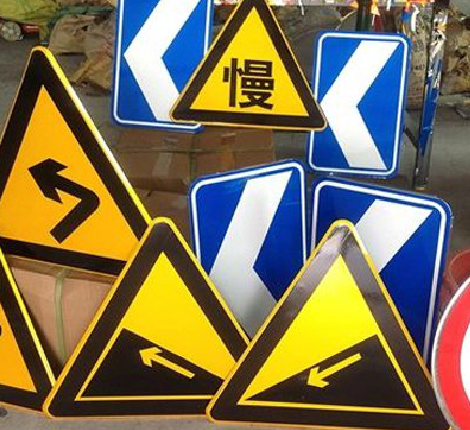 太和标识标牌中颜色的确定是很重要的。