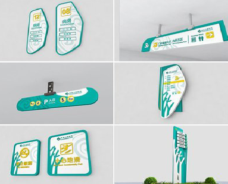 太和广告标牌选材的问题。