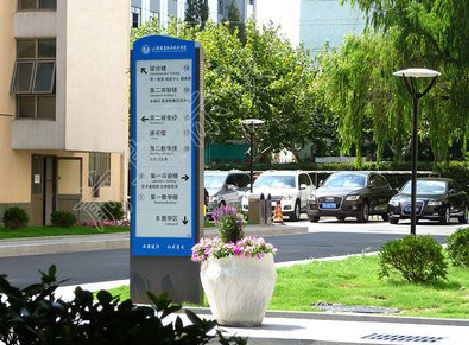 太和传统的学校标识系统有什么问题？